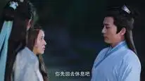 Tập 04 Quốc Tử Giám Có Một Nữ Đệ Tử