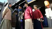 Tập 2 Tài Nhân Trịnh Bản Kiều