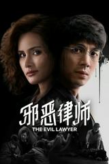 Luật Sư Gian Ác