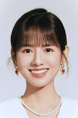 Hạc Thu