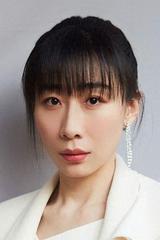 任素汐