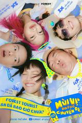 DR3AM: Dị Chuyện