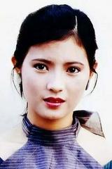 Lam Khiết Anh