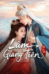 Lâm Giang Tiên