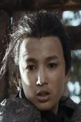 Bi La Li